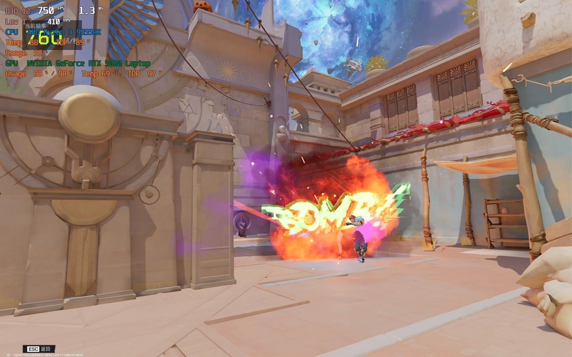 高端游戏本处理器对决 锐龙9 9955HX和酷睿Ultra 9 275HX谁更强