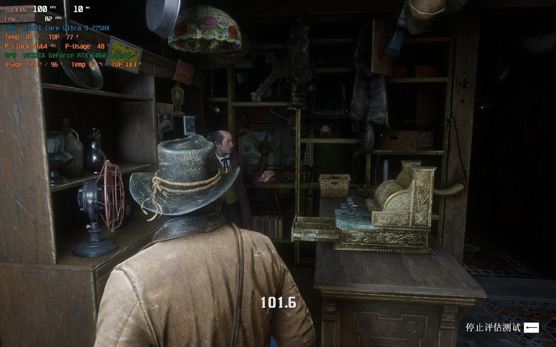 高端游戏本处理器对决 锐龙9 9955HX和酷睿Ultra 9 275HX谁更强