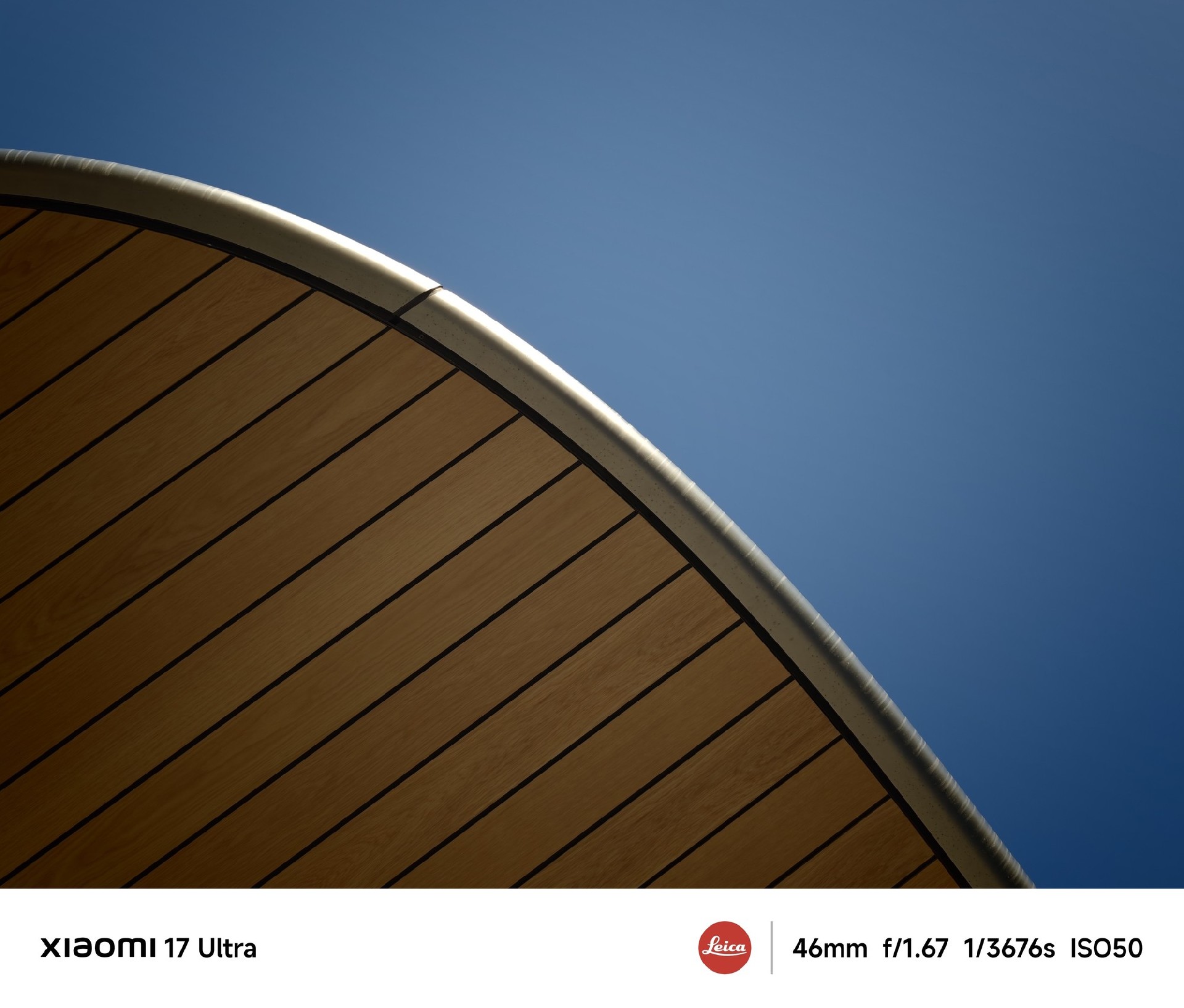 小米17 Ultra系列体验 情绪价值向左,全能旗舰向右