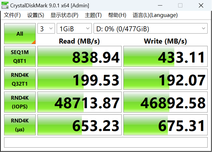 Switch 2存储卡哪款好?深度解读三星P9Express固态存储卡为什么是最佳选择