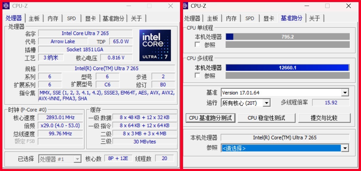 攒机不如直接买它！ThinkStation P368性能评测