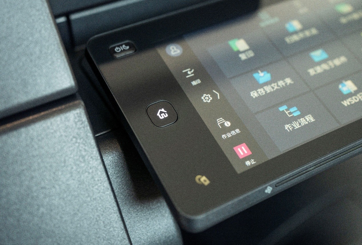 不止于扩展 更着眼于未来 富士胶片商业创新A3数码多功能机Apeos 3561评测