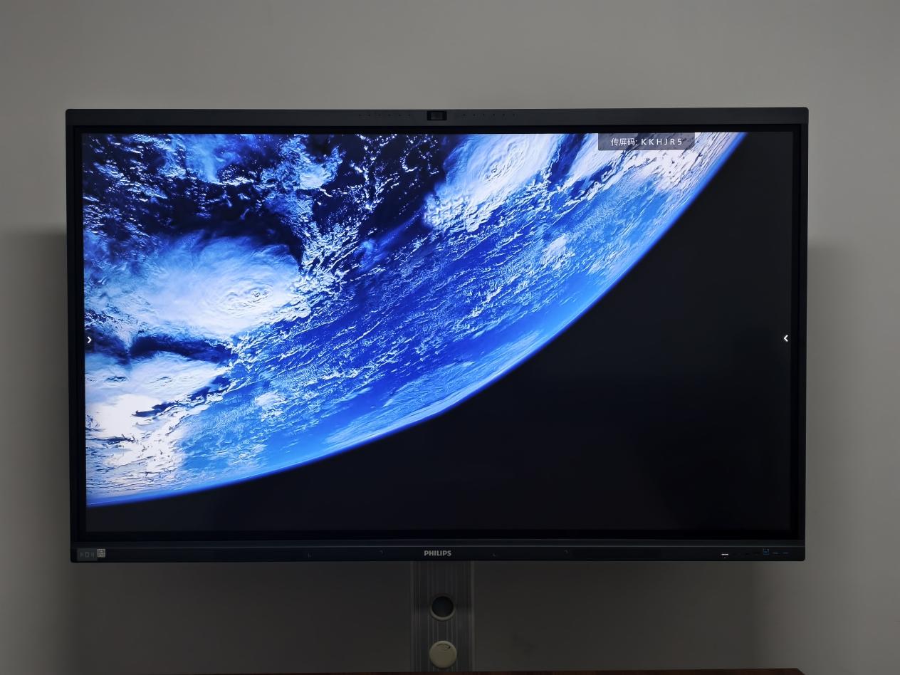 重塑高效协作新范式——飞利浦AI会议平板4355T系列深度评测