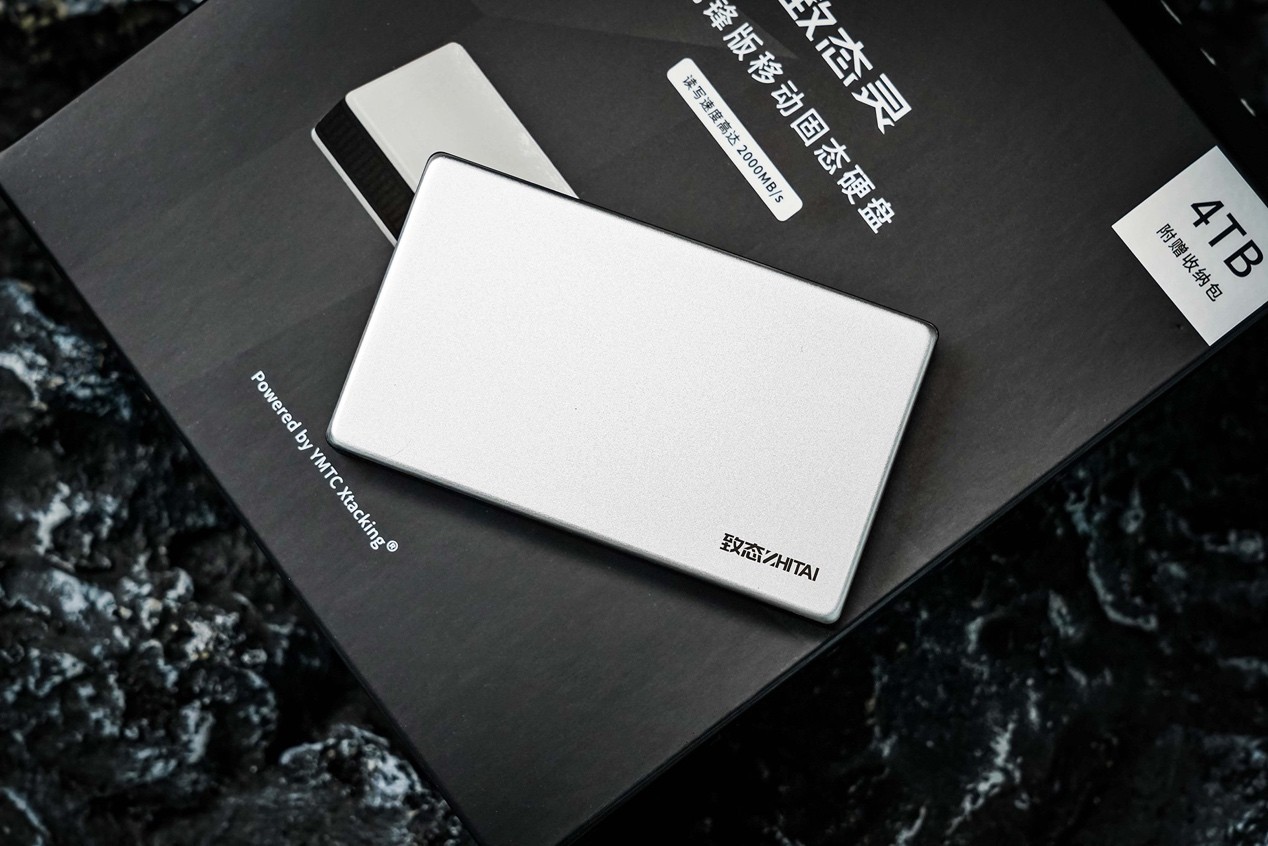 致态灵·先锋版4TB移动固态硬盘评测 海纳百川演绎于方寸之间