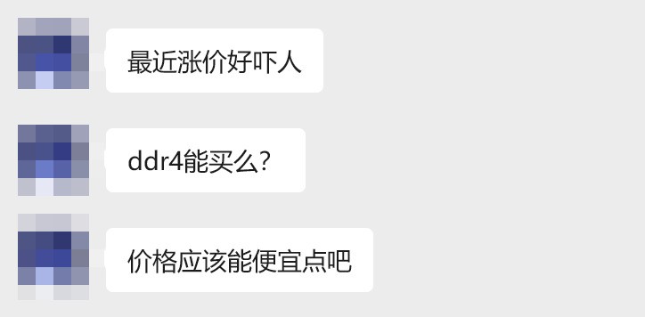 买新不买旧  AMD 锐龙5 9500F游戏实测对比酷睿i5-14600KF+D4平台