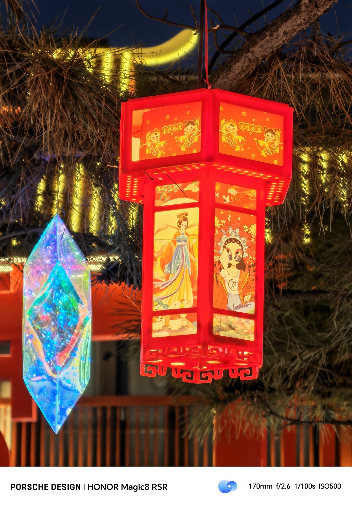 荣耀Magic8 RSR 保时捷设计上手评测：AI影像体验的新高峰