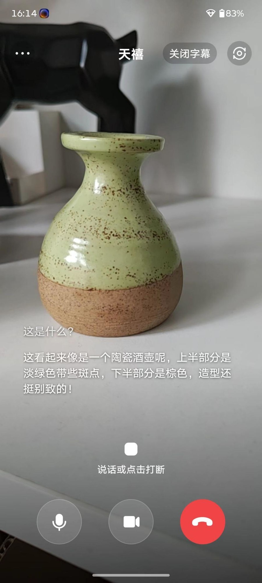 联想 moto X70 Air Pro全面评测：一台敢叫Pro的Air，到底强在哪？