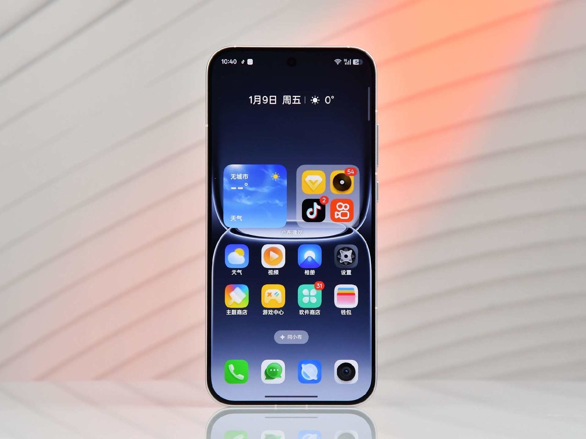 真我Neo8全面评测:越级还是开挂?这次性能设计全拉满