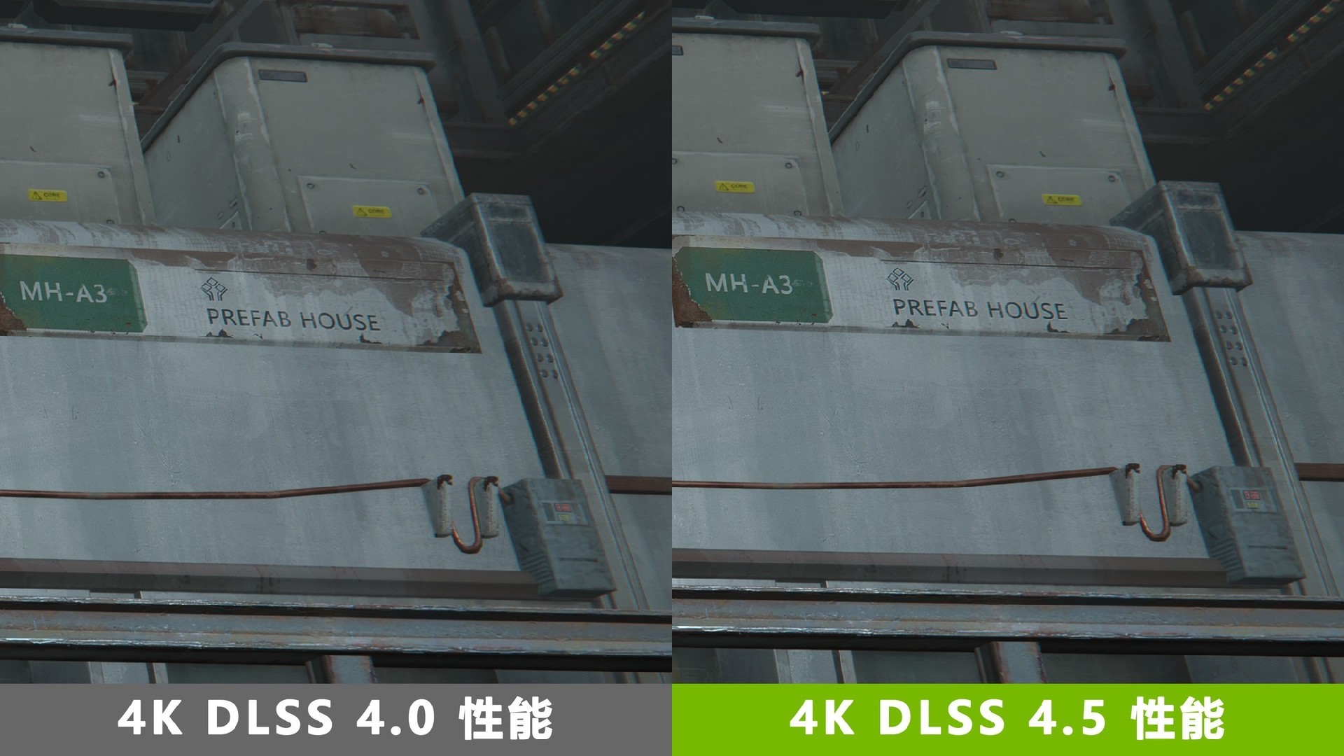 《明日方舟：终末地》体验：DLSS 4.5让你越级畅玩