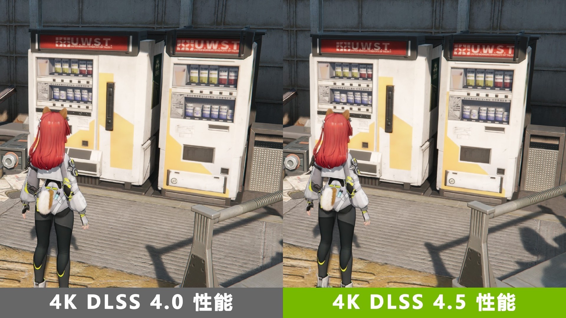 《明日方舟：终末地》体验：DLSS 4.5让你越级畅玩