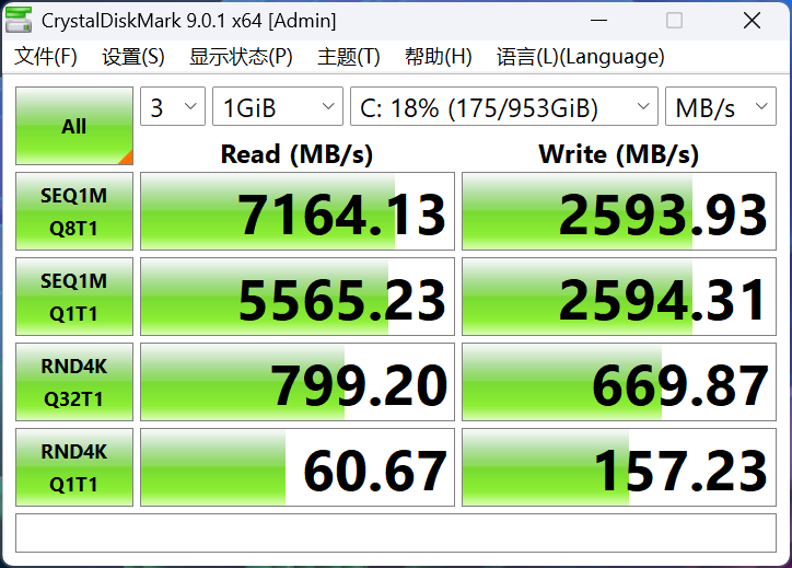 移动办公时代的精英级AI PC：惠普 EliteBook X G1i评测