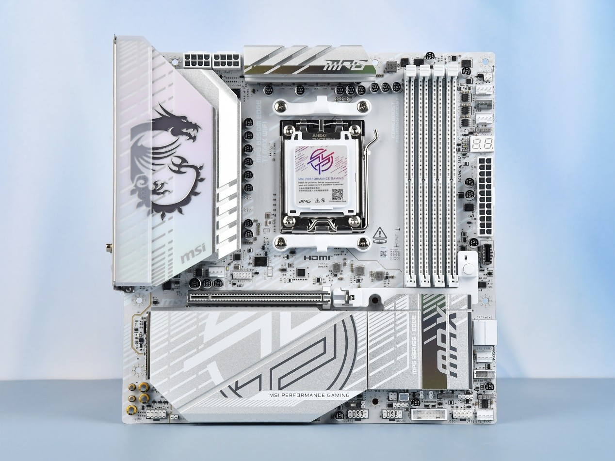 微星MPG B850M EDGE TI MAX WIFI主板评测:银白刀锋战力拉满