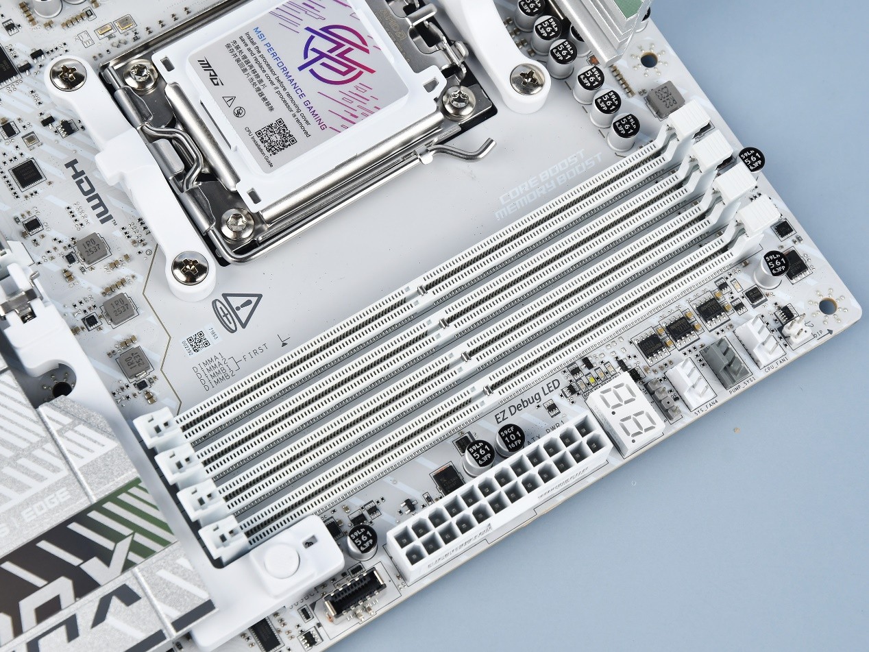 微星MPG B850M EDGE TI MAX WIFI主板评测:银白刀锋战力拉满