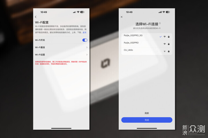 NAS竟然也能随身带!极空间私有云T2体验_新浪众测