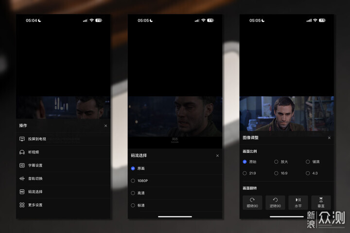 NAS竟然也能随身带!极空间私有云T2体验_新浪众测