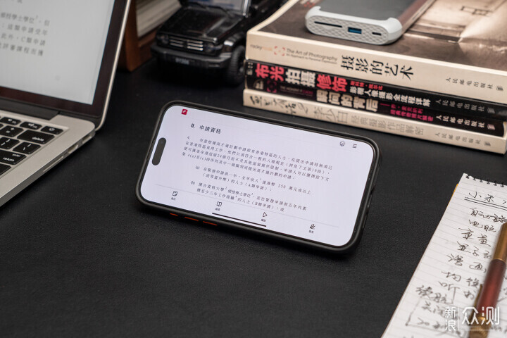 NAS竟然也能随身带!极空间私有云T2体验_新浪众测