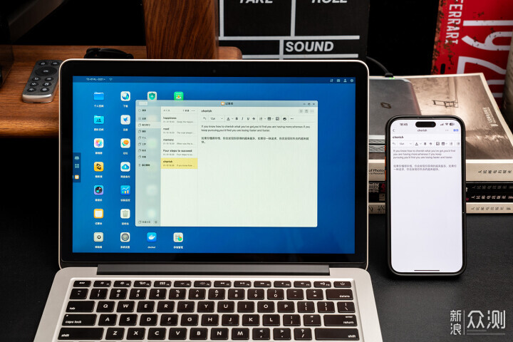 NAS竟然也能随身带!极空间私有云T2体验_新浪众测
