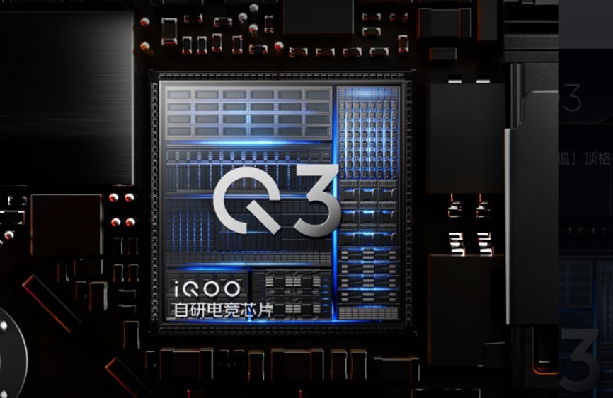 iQOO 15 Ultra全面评测 重新定义“性能Ultra”