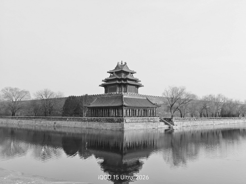 iQOO 15 Ultra全面评测 重新定义“性能Ultra”