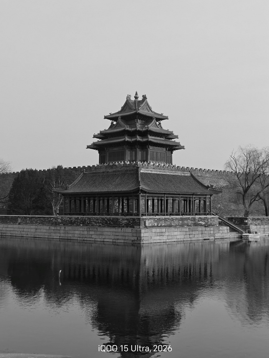 iQOO 15 Ultra全面评测 重新定义“性能Ultra”