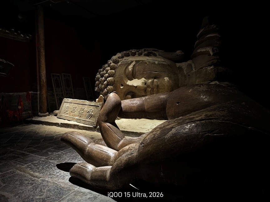 iQOO 15 Ultra全面评测 重新定义“性能Ultra”