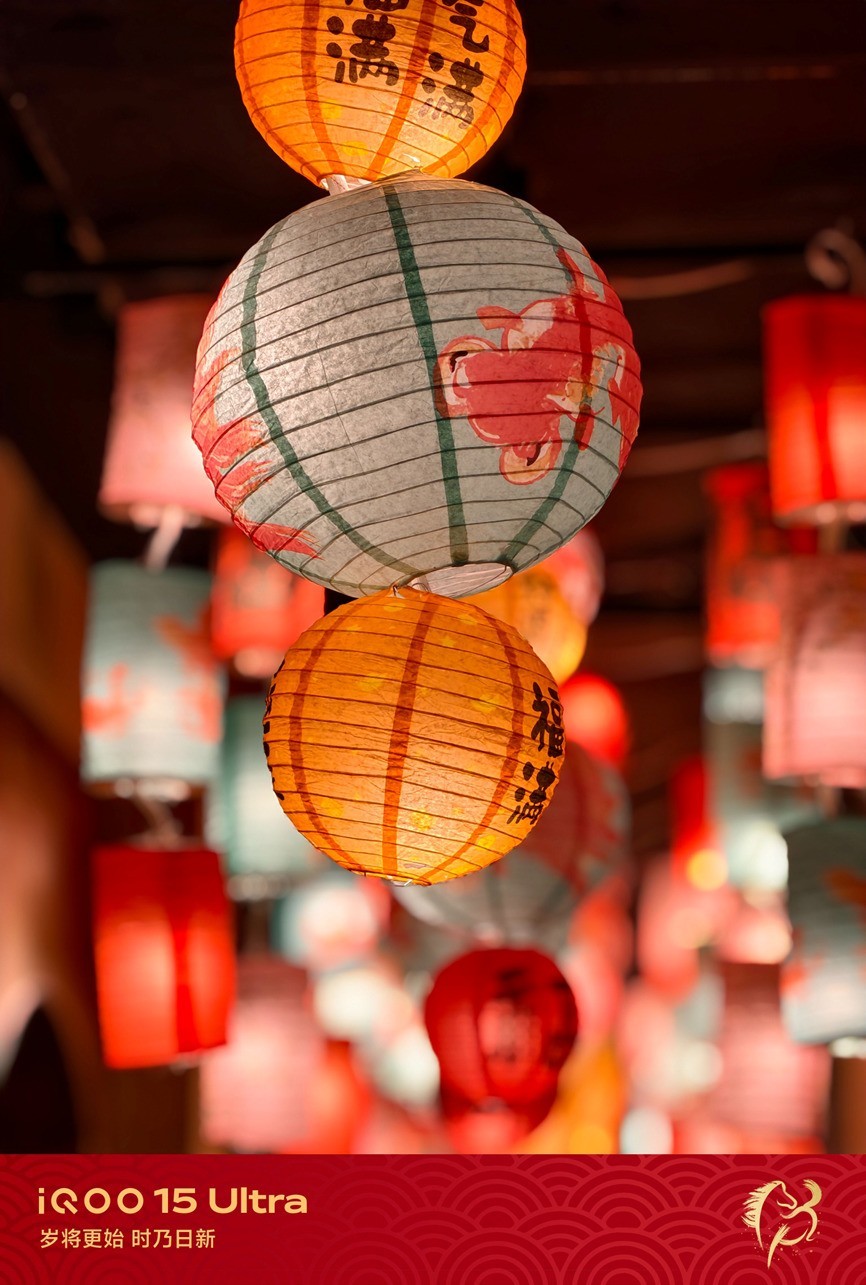 iQOO 15 Ultra全面评测 重新定义“性能Ultra”