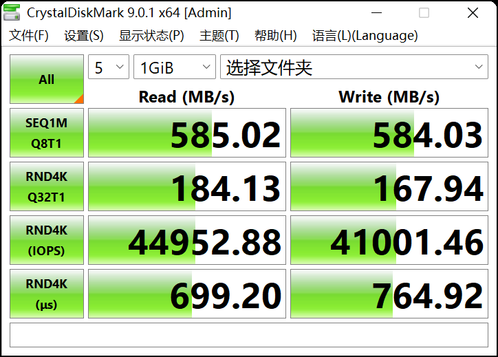 希捷酷狼Pro充氦硬盘32TB评测 多盘位NAS全程高能