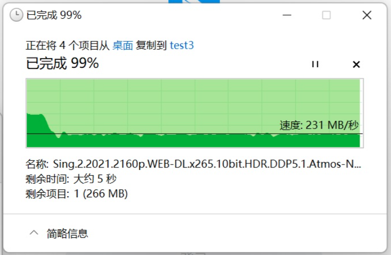 希捷酷狼Pro充氦硬盘32TB评测 多盘位NAS全程高能