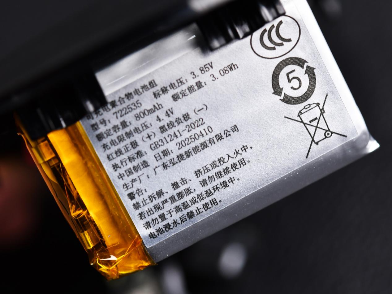 半年狂发15款鼠标模具手感全覆盖 雷柏是怎么做到的