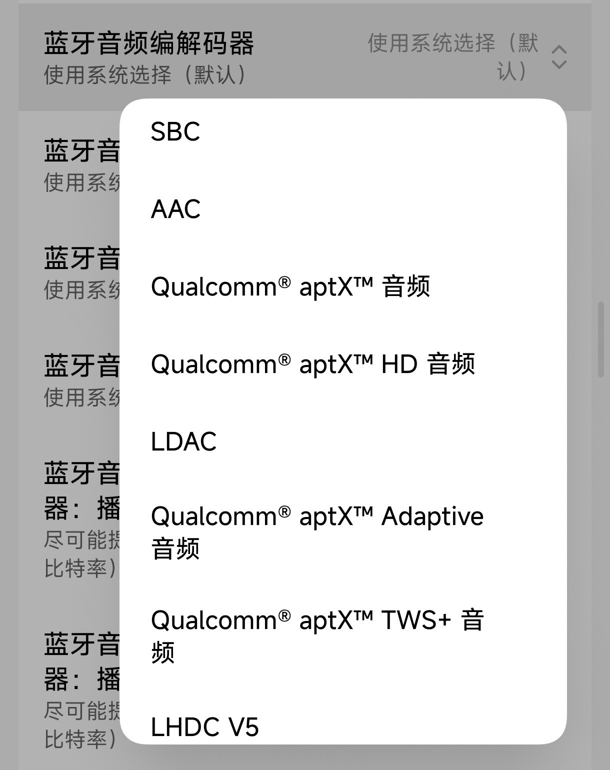手机开发者模式怎么开启？开启后普通用户能做什么？一文看明白