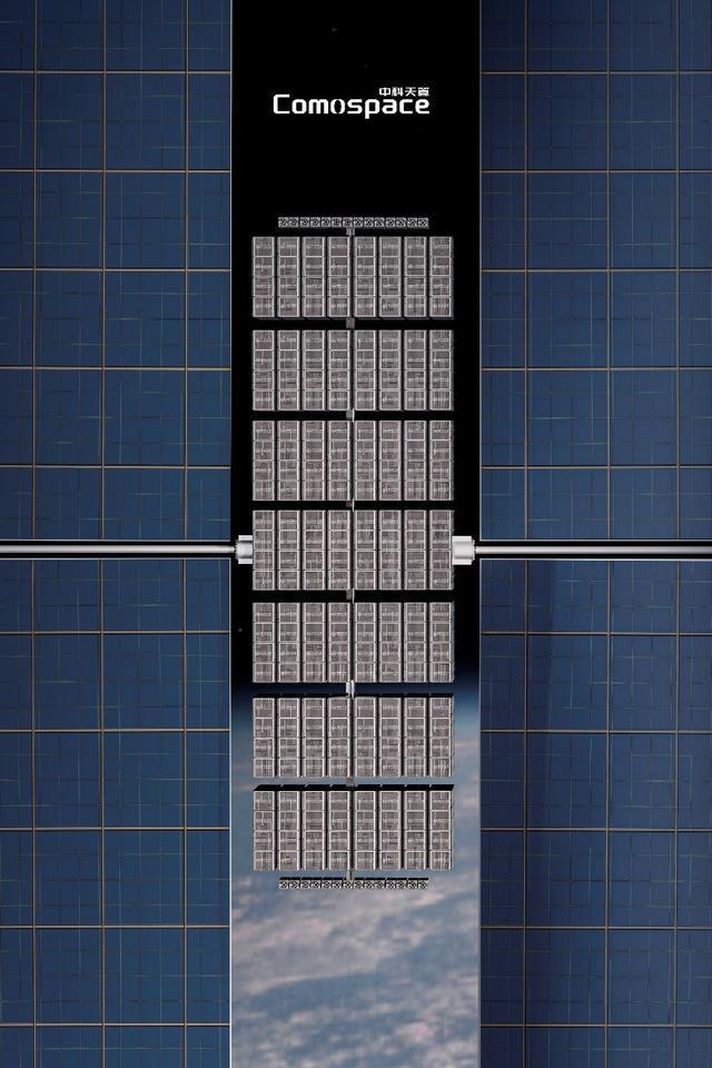 “天算计划”超算节点示意图（来源：中科天算）