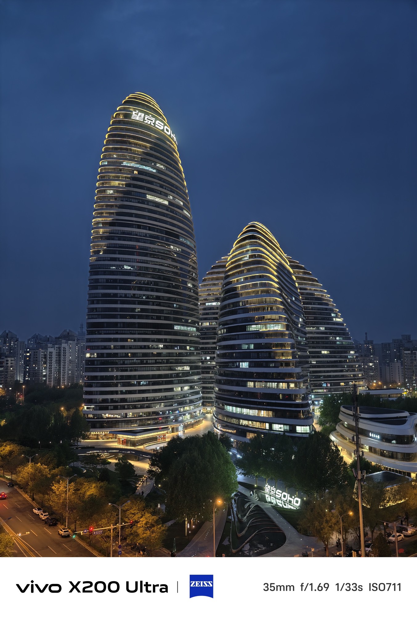 2026年值得入手的四大国产影像旗舰:哈苏、徕卡、蔡司、XMAGE谁调校更讨喜