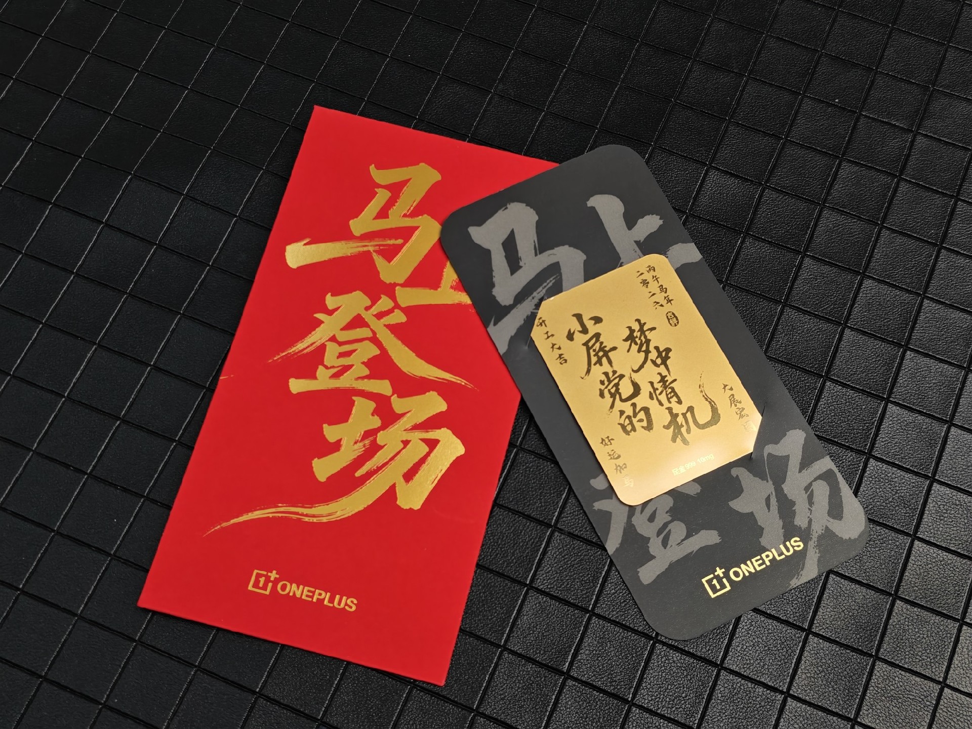 3月新机前瞻:旗舰手机齐发,大卷影像