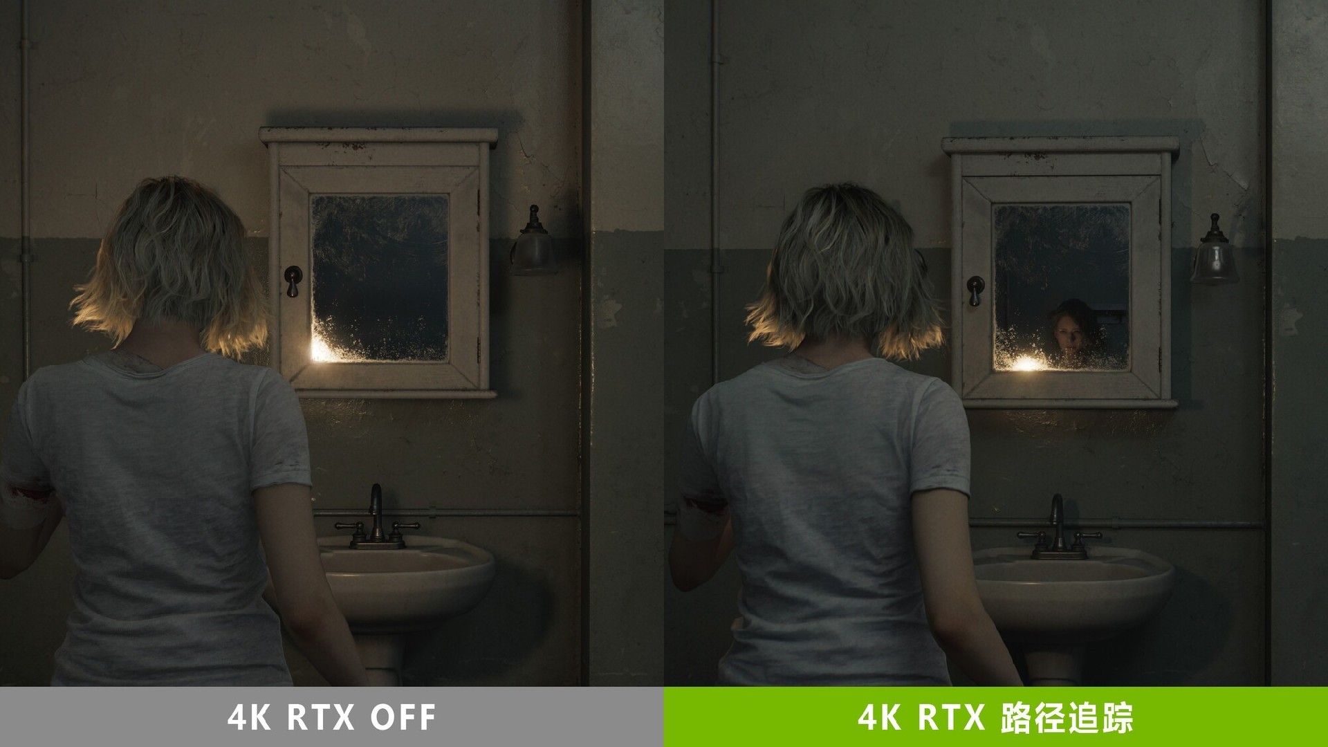 《生化危机9:安魂曲》测试:DLSS 4+路径追踪 让恐怖入心!