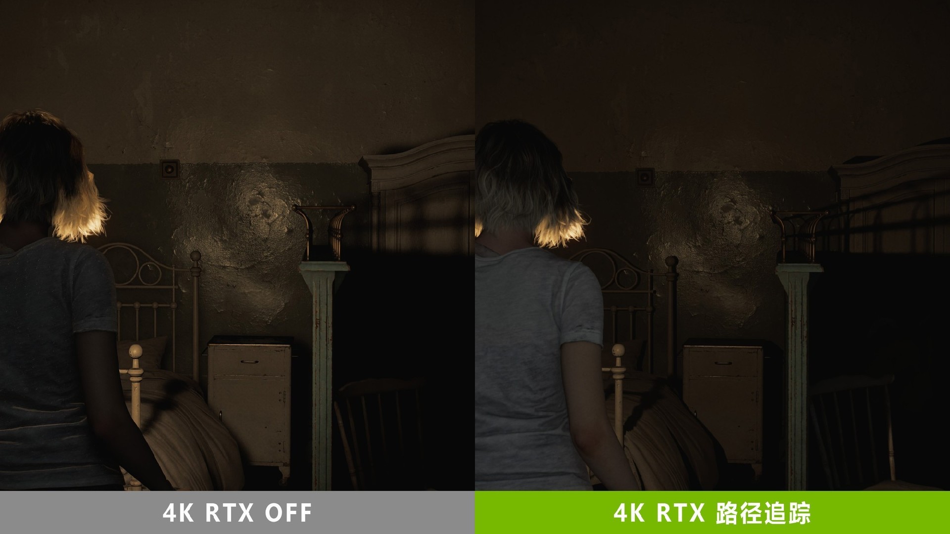 《生化危机9:安魂曲》测试:DLSS 4+路径追踪 让恐怖入心!