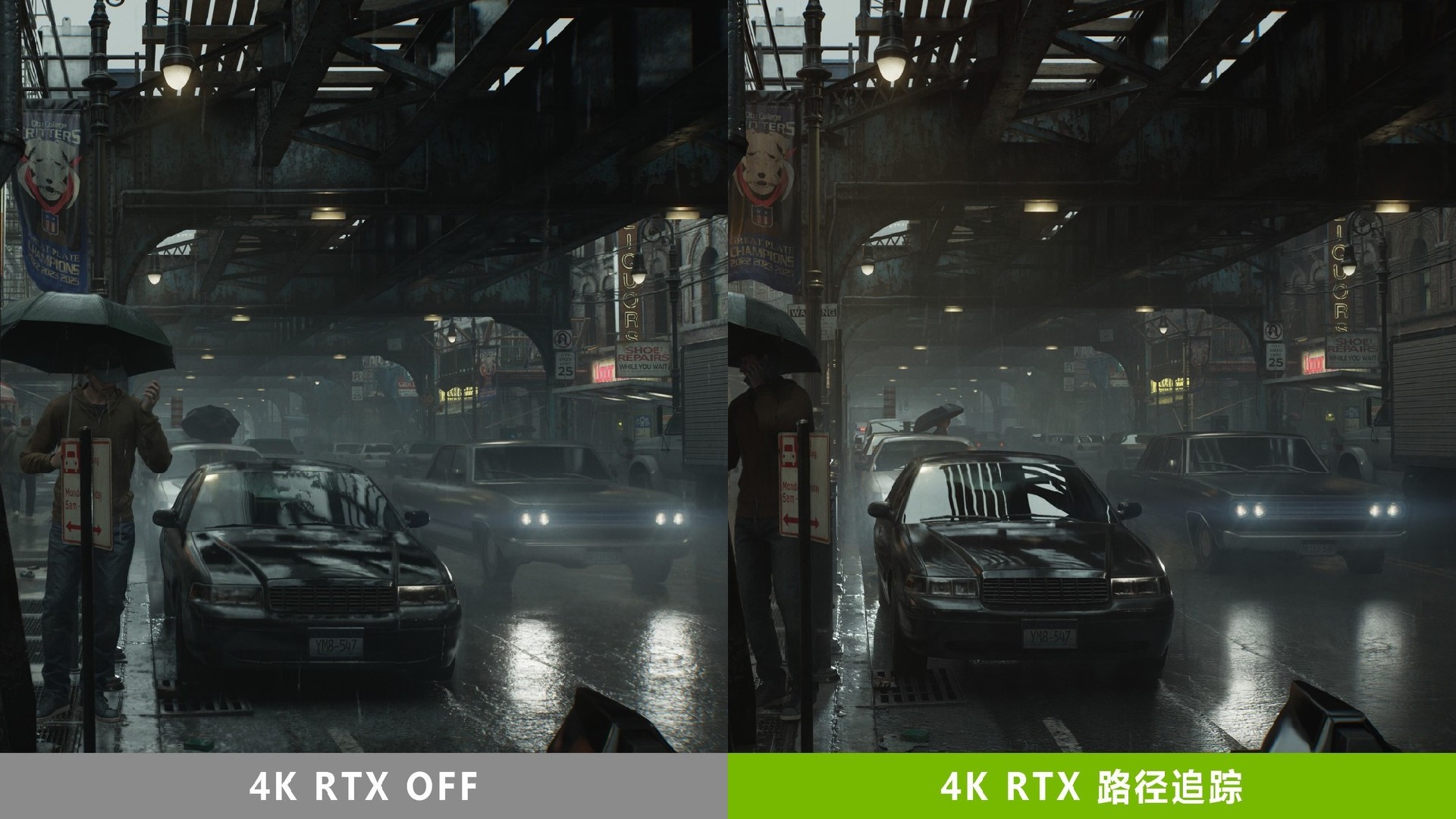 《生化危机9:安魂曲》测试:DLSS 4+路径追踪 让恐怖入心!