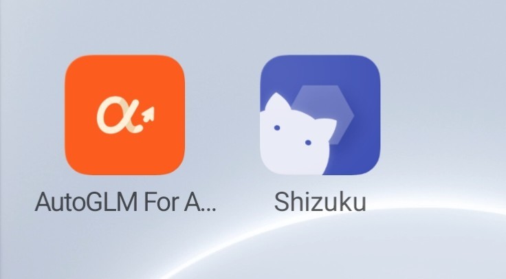 无需Root，教你怎么在手机上部署一个AI Agent