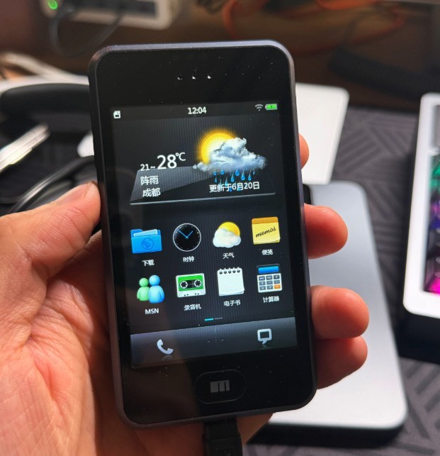 魅族手机走马灯:小而美的热爱输给商业现实