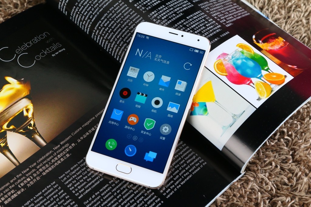 魅族手机走马灯:小而美的热爱输给商业现实