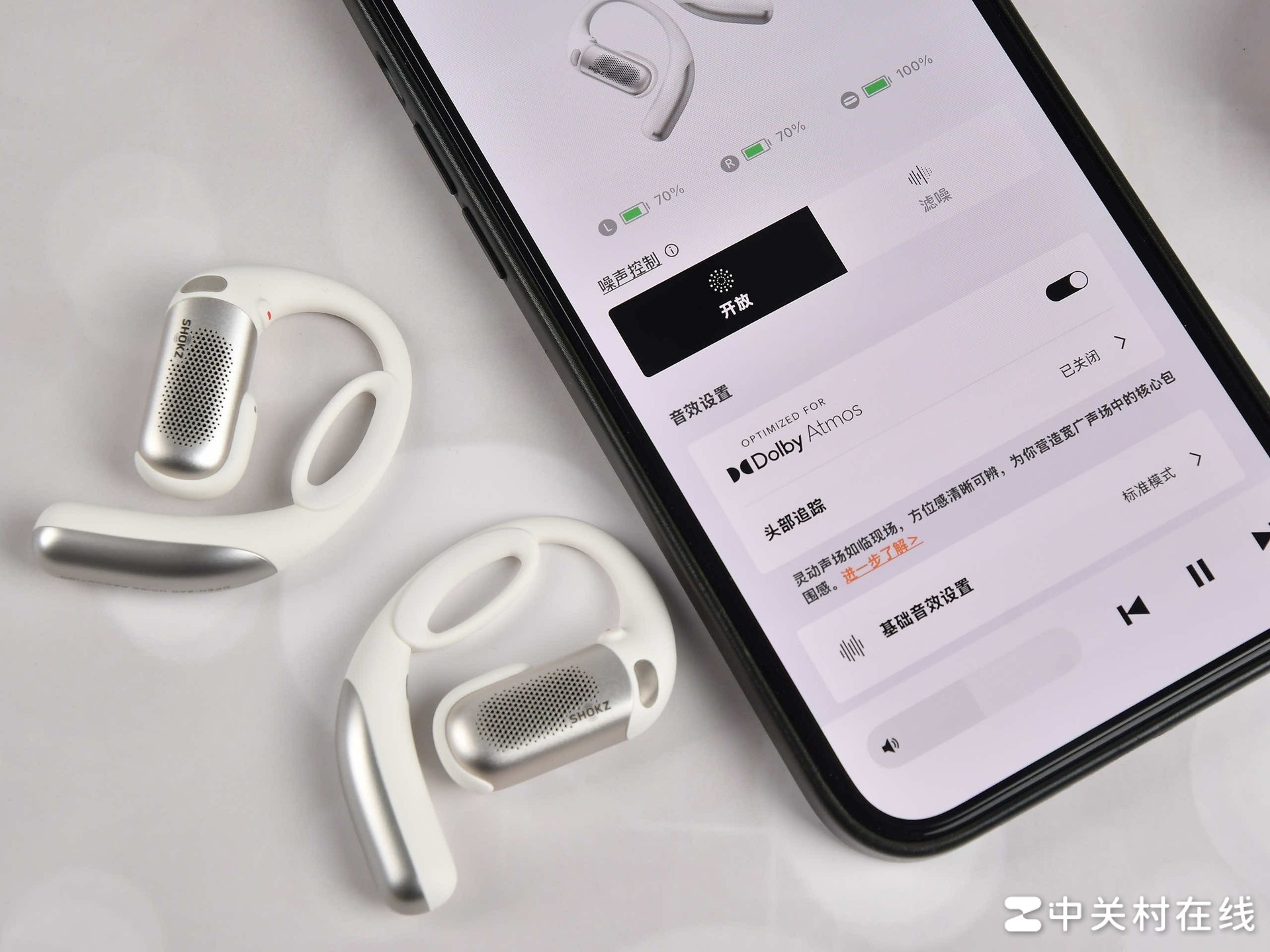 不是降噪，却更清晰：韶音OpenFit Pro用滤噪重构开放式听音逻辑