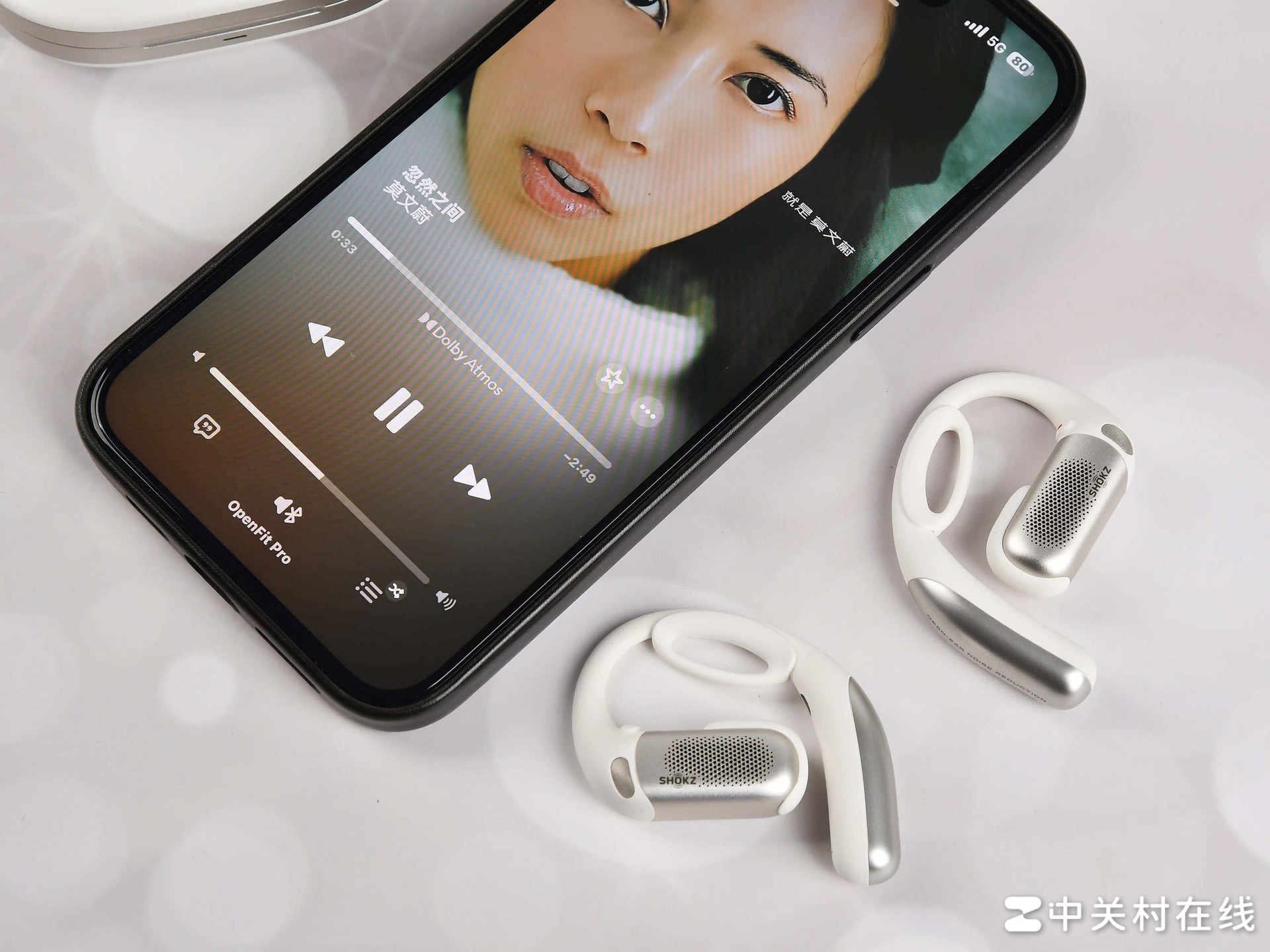 不是降噪，却更清晰：韶音OpenFit Pro用滤噪重构开放式听音逻辑