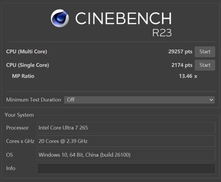14代酷睿i5 14400还是酷睿Ultra 7 265?不同场景、不同人群办公电脑怎么选