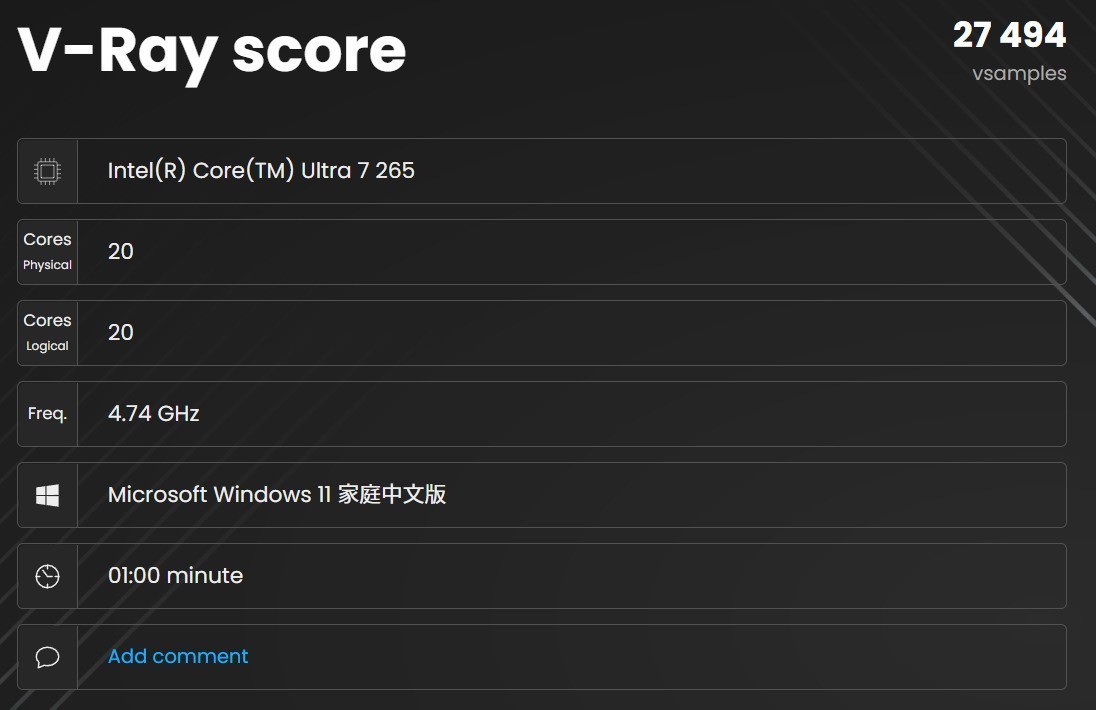 14代酷睿i5 14400还是酷睿Ultra 7 265?不同场景、不同人群办公电脑怎么选