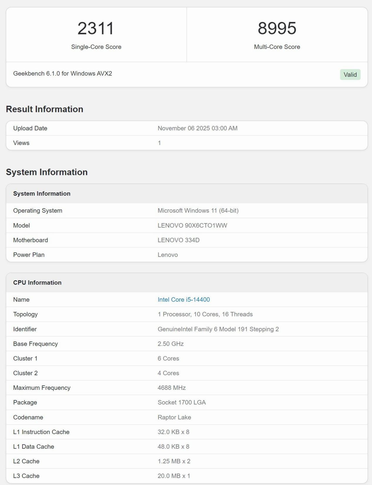 14代酷睿i5 14400还是酷睿Ultra 7 265?不同场景、不同人群办公电脑怎么选