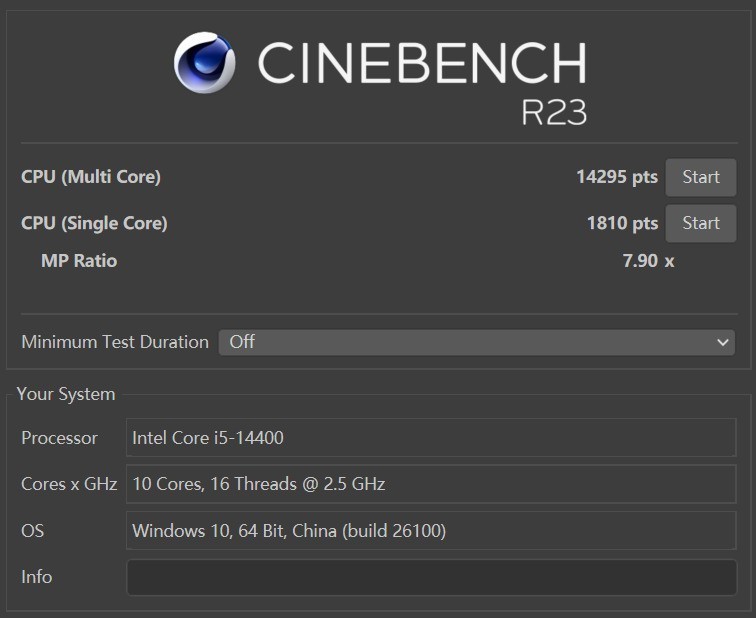 14代酷睿i5 14400还是酷睿Ultra 7 265?不同场景、不同人群办公电脑怎么选