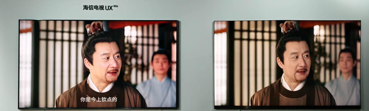 海信UX2026款现场实测体验：海信玲珑4芯真彩背光超越OLED立标杆