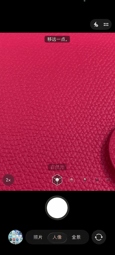 旧瓶装新酒,好喝不好喝?iPhone 17e全面评测