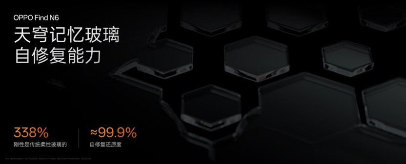 折叠屏的折痕，对使用到底有多大影响？