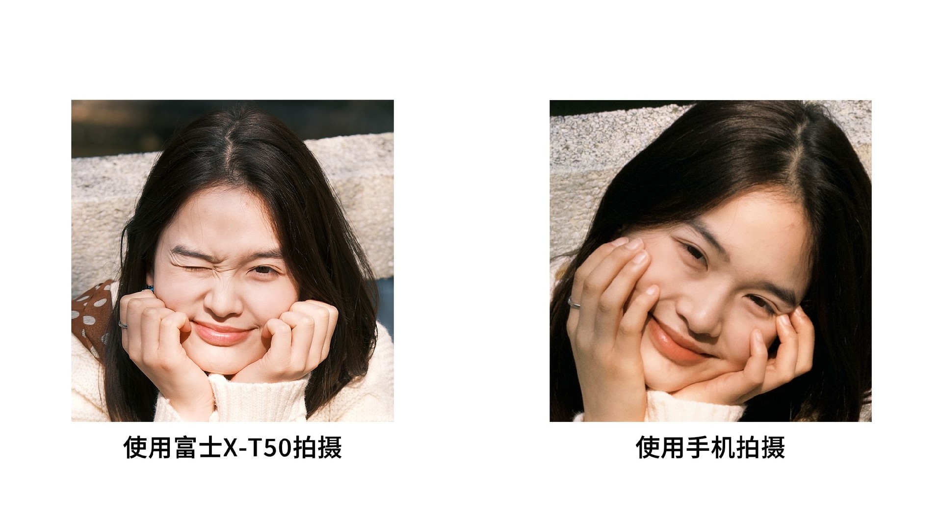 轻巧随行 画质出众 富士X-T50摄影体验