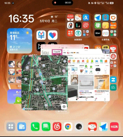 折痕无感只是其一，OPPO Find N6也能当「生产力」？